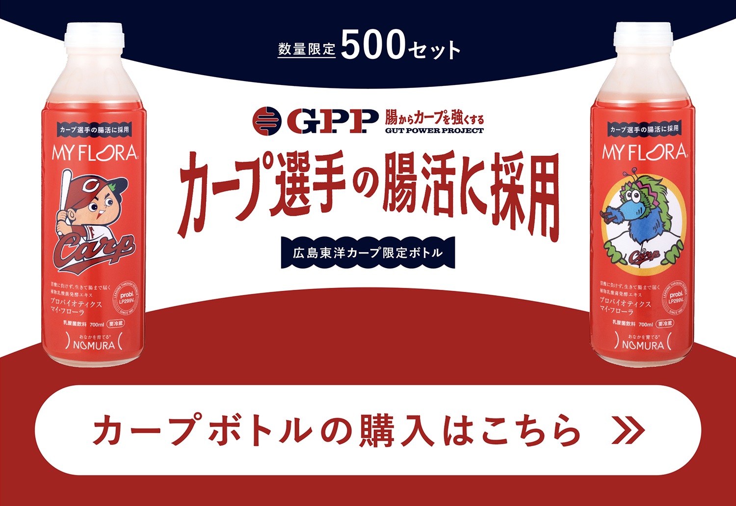 1980円画像