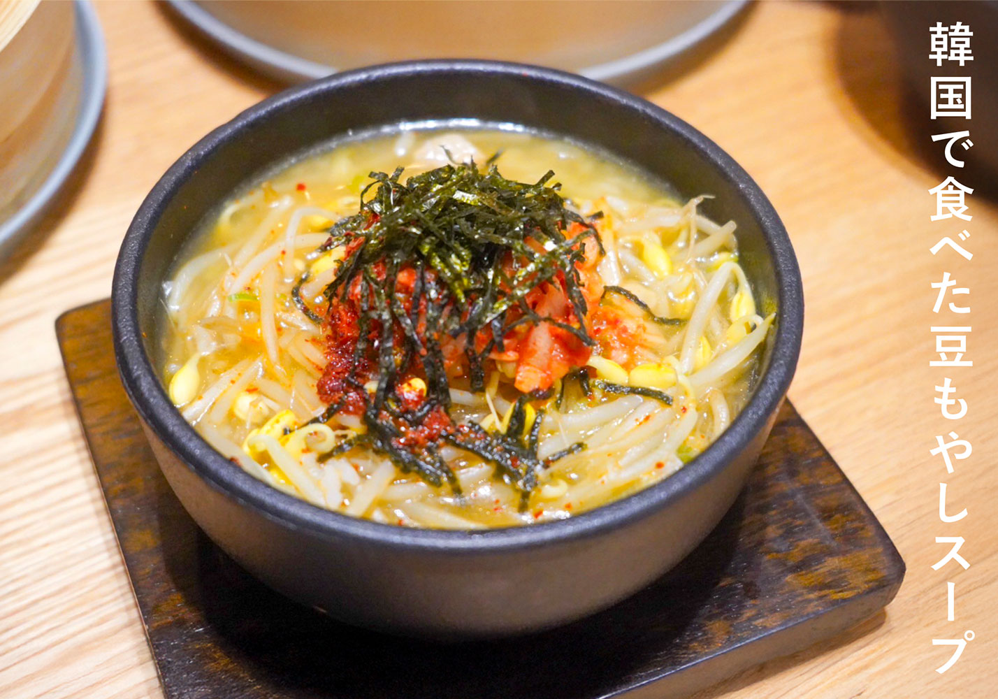 食物繊維なくして腸活なし