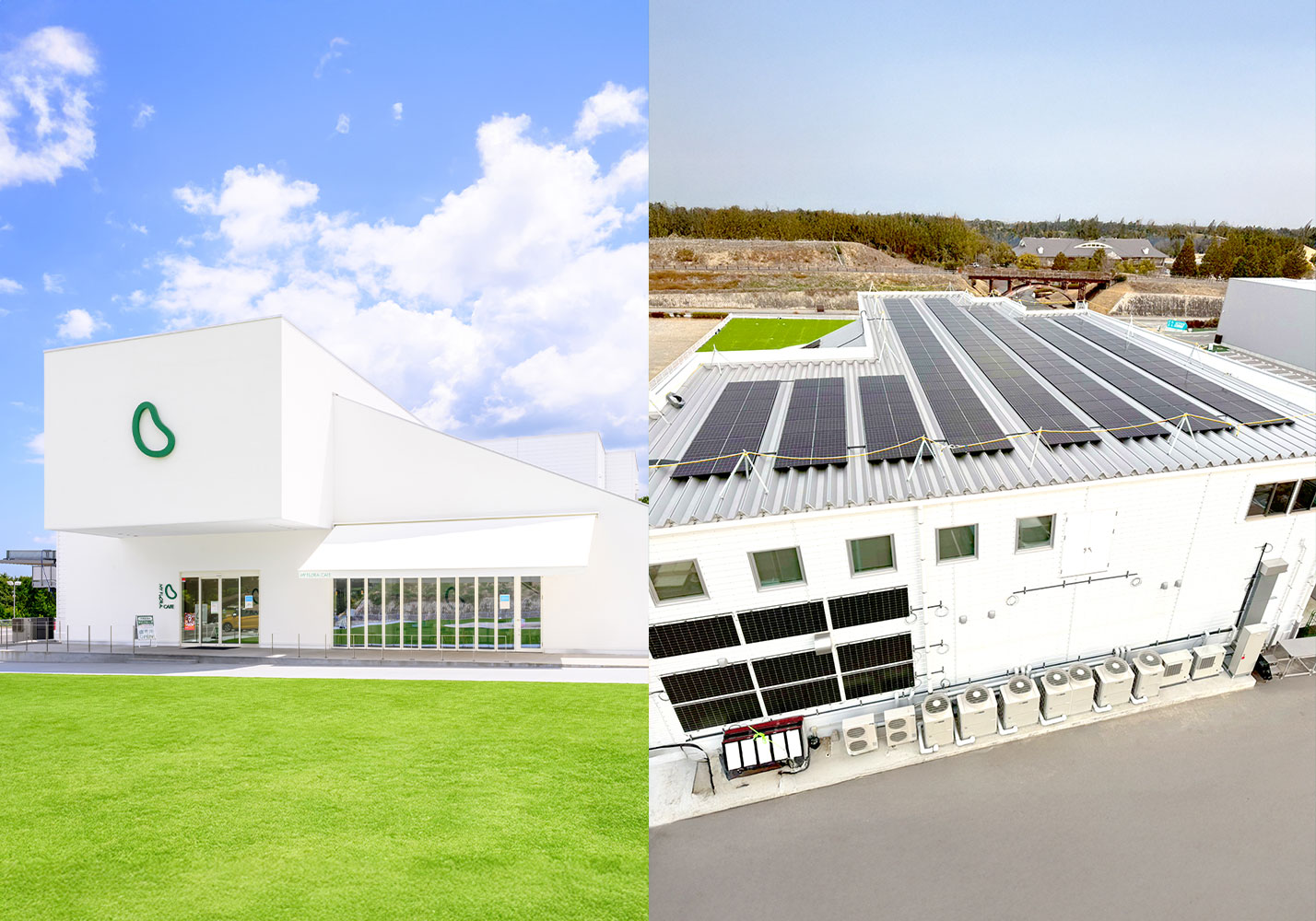 太陽光発電設備