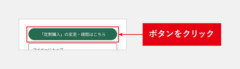 バナー画像