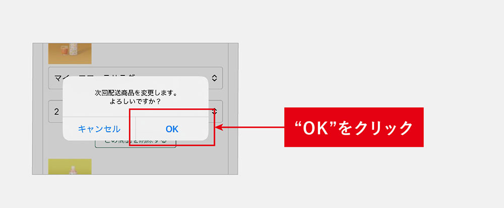 バナー画像