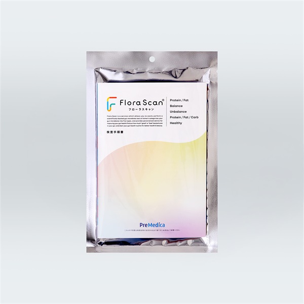 【期間限定】フローラスキャン(フローラスキャン（単品）)