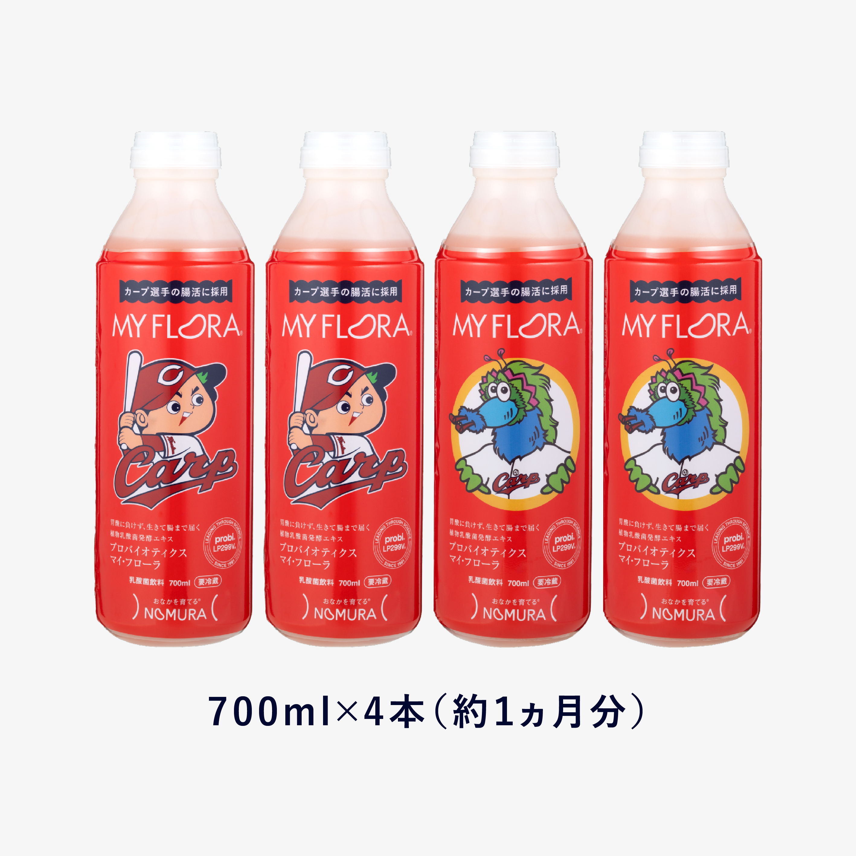 商品詳細ページ